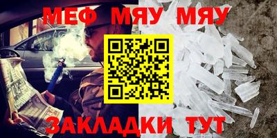 кокаин VHQ Можайск