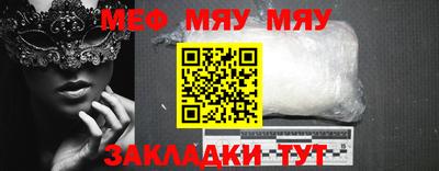 дурь Можга