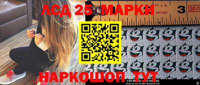 дурь Можга