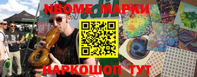 кокаин VHQ Можайск