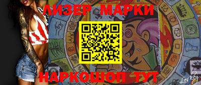 трава Моздок