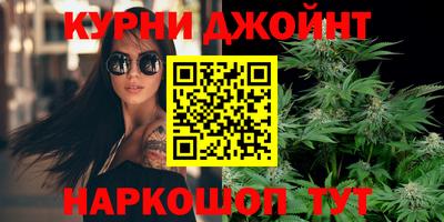 дурь Можга