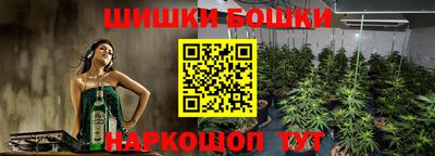 кокаин VHQ Можайск
