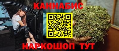 дурь Можга