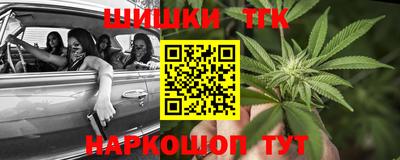 дурь Можга