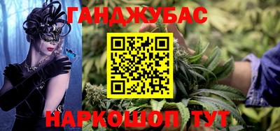 кокаин VHQ Можайск