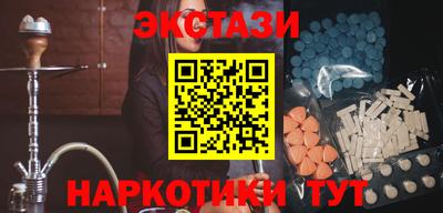 трава Моздок