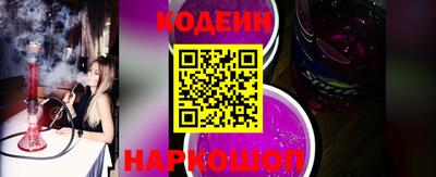 кокаин VHQ Можайск
