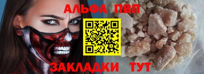 дурь Можга