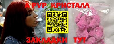 дурь Можга