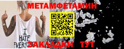 дурь Можга