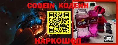 дурь Можга