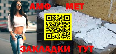 кокаин VHQ Можайск
