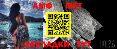 кокаин VHQ Можайск