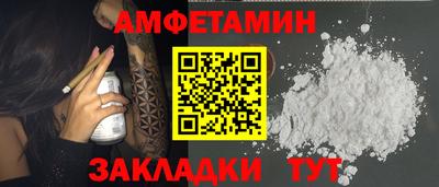 дурь Можга