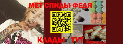дурь Можга