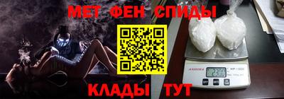 трава Моздок