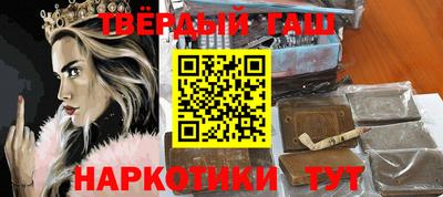 кокаин VHQ Можайск