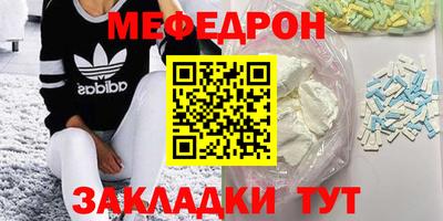 дурь Можга