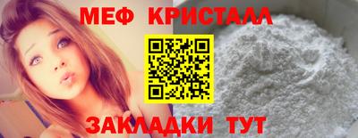 дурь Можга